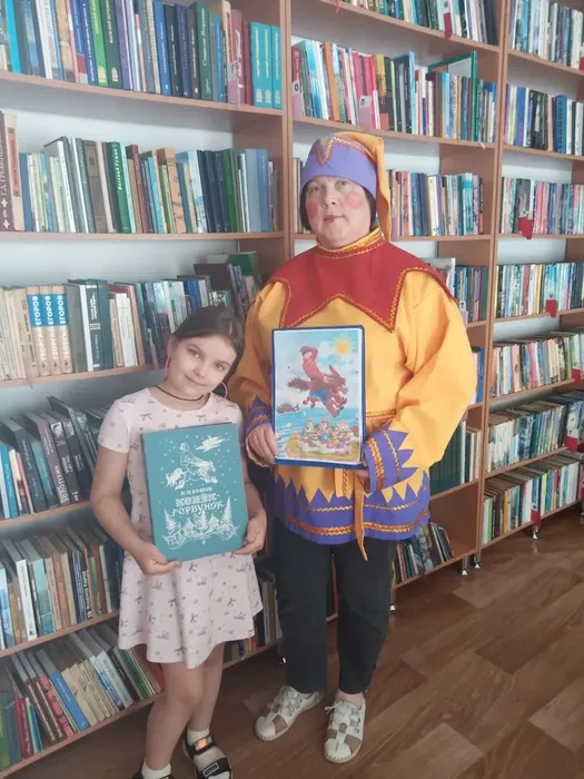 «По следам Конька-Горбунка»