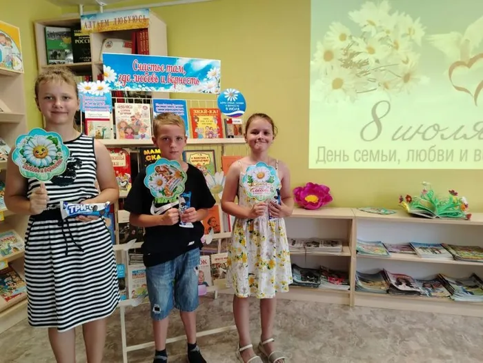 Мелодия любви и верности