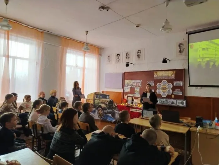 Ленинград – город герой