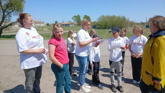 Бегущая книга