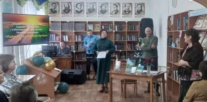 Идем за солнечным лучом