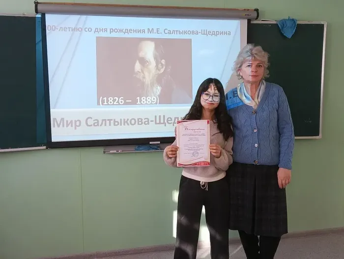 Гений сатиры: М.Е. Салтыков   Щедрин