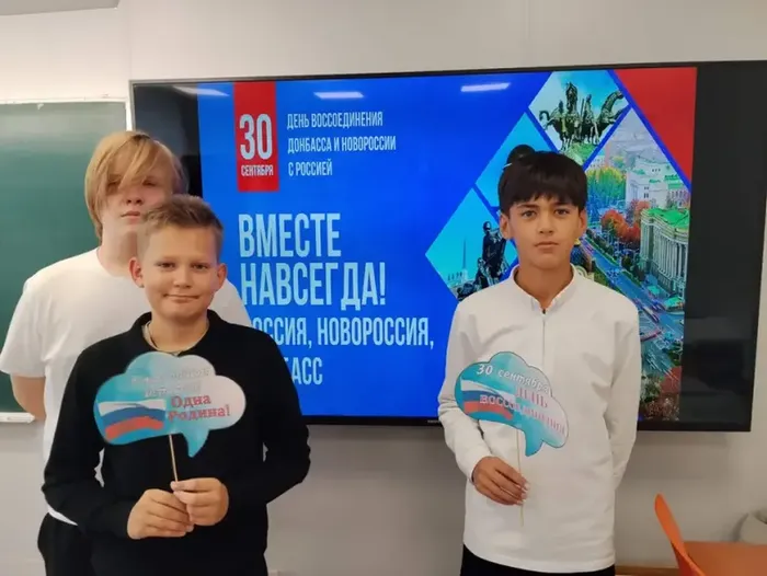 В единстве сила
