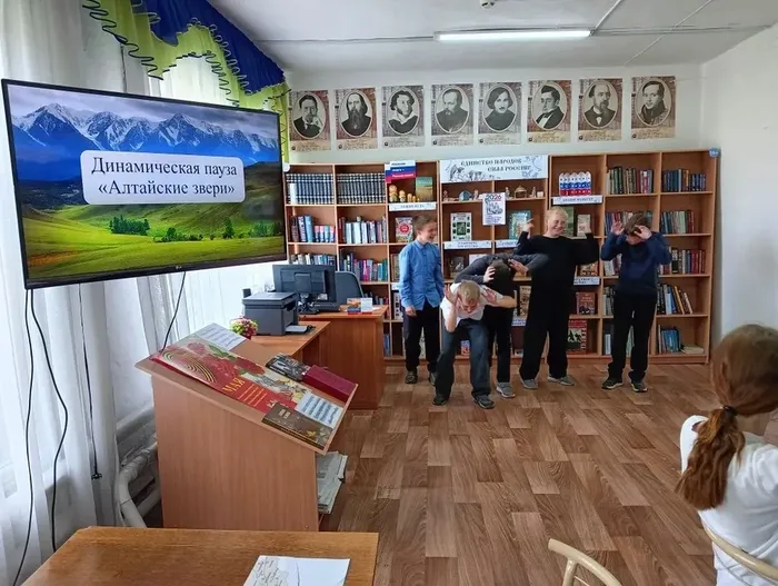 Люби и знай родной свой край!