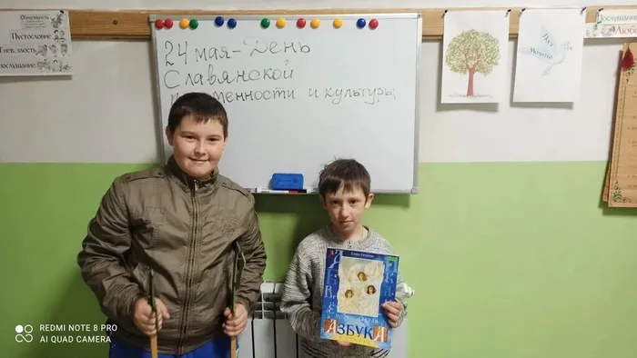 Как слово наше зародилось