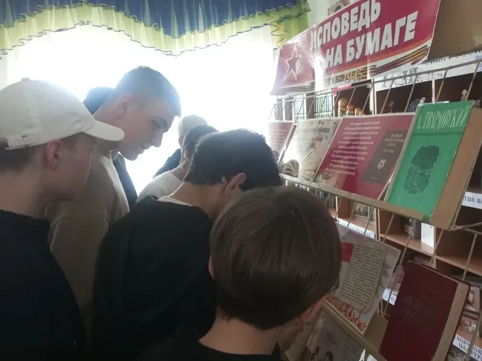 Дорогами Бессмертного полка