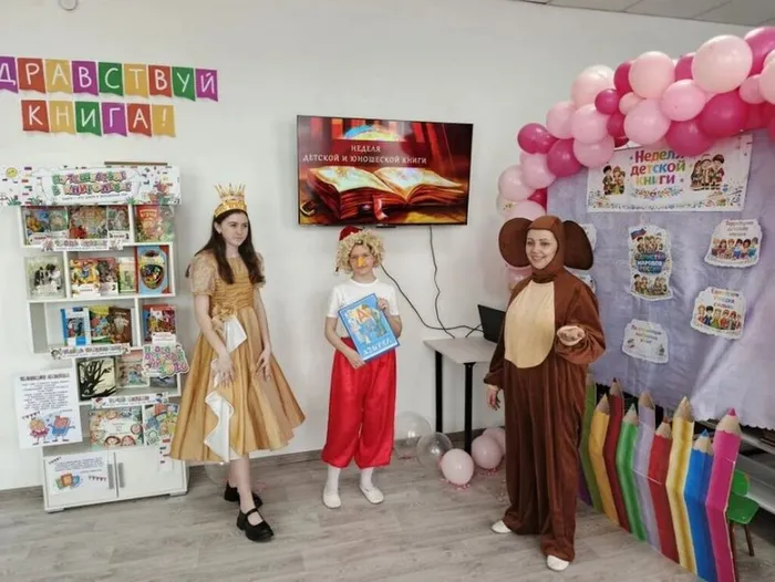 Волшебный мир чтения: Открываем новые страницы!