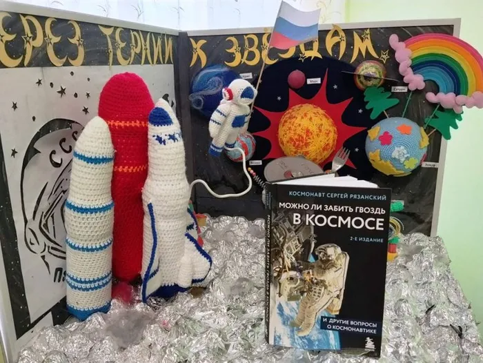 Можно ли забить гвоздь в космосе и другие вопросы космонавтики