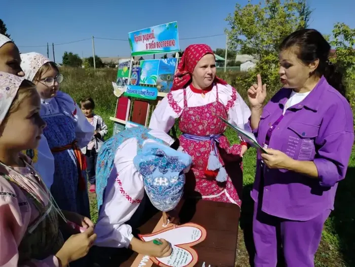 Здесь Родины моей начало