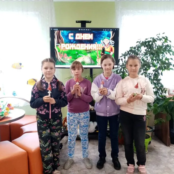 Читаем вместе с Бабой Ягой