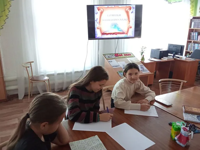 Пишем волшебные сказки