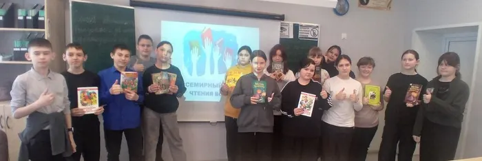 Мы читаем – не скучаем!