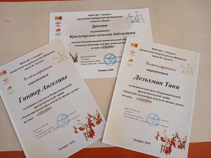 Интернет – не только друг