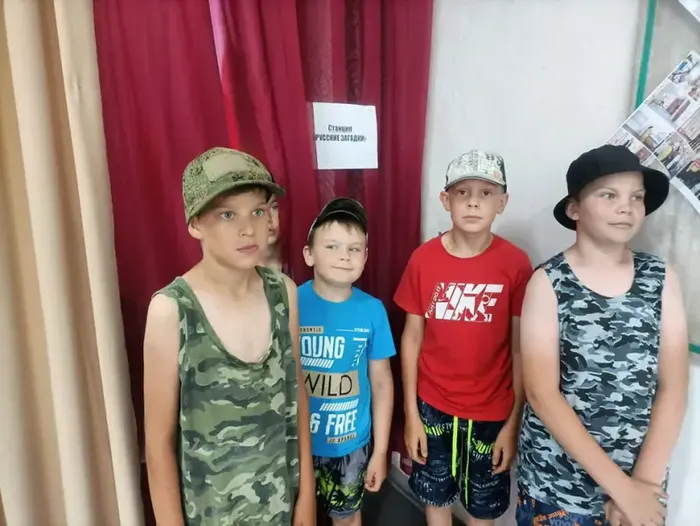 Моя Россия