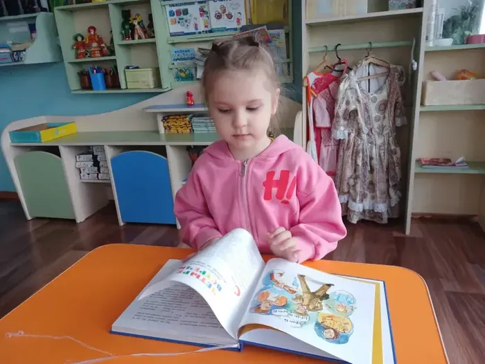 Алтайские писатели детям