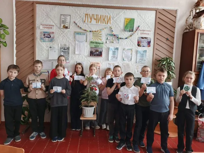 Открытка для моего героя