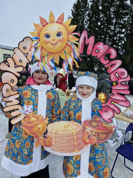 блинная неделя