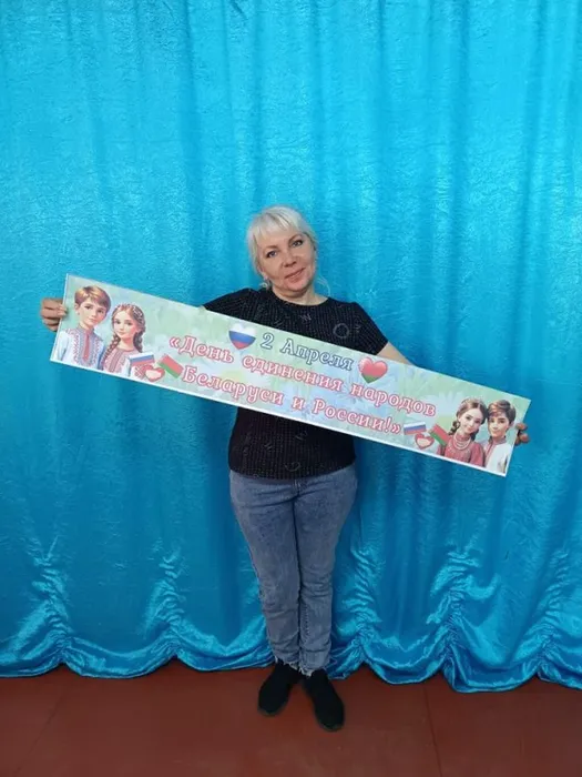 У нас единая планета, у нас единая семья