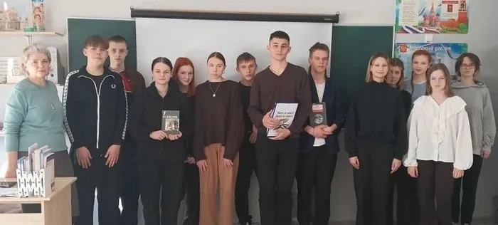 200 дней мужества