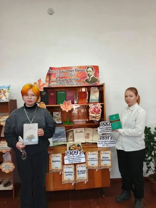Литературный лабиринт Бунина