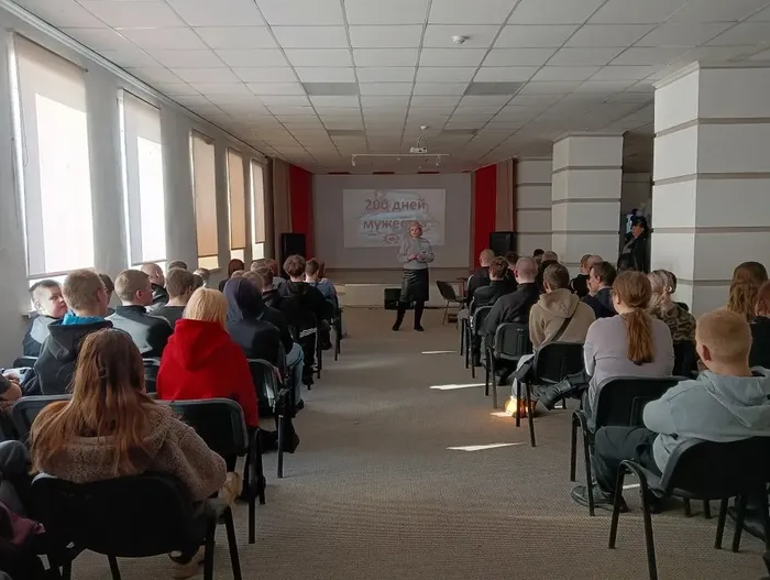 200 дней мужества