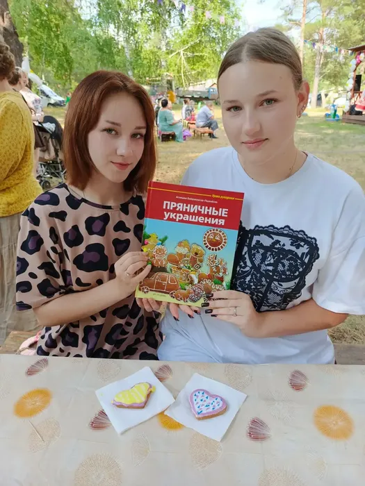 У солнышка в гостях