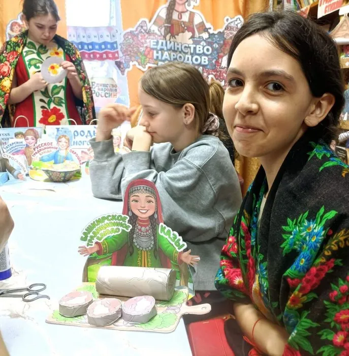 Народы Алтая