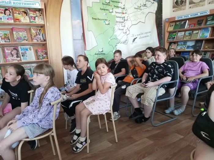 «По следам Конька-Горбунка»