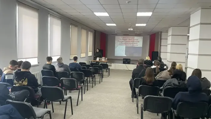 27&nbsp; января&nbsp; - одна дата два события