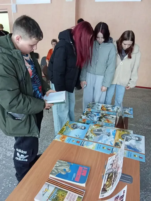 Из пламени Афганистана