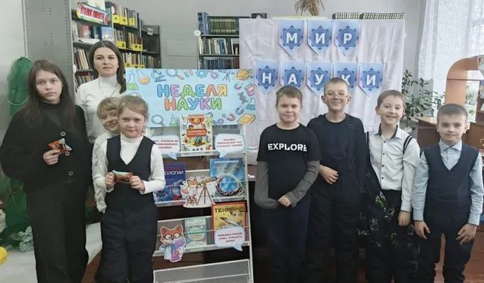 Мир науки и техники