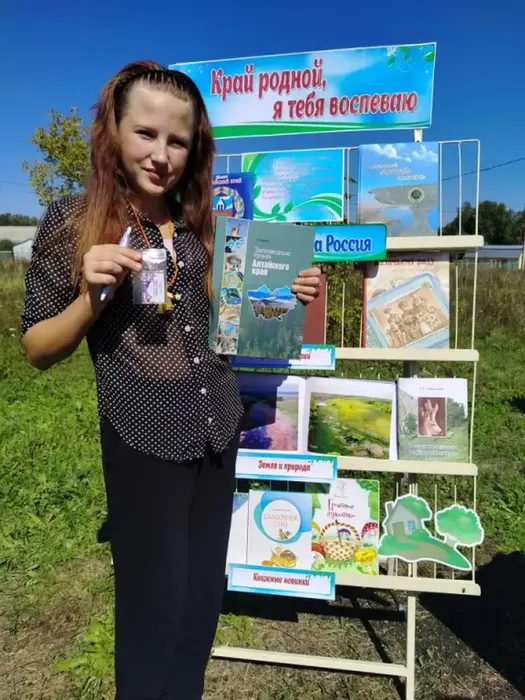 Здесь Родины моей начало