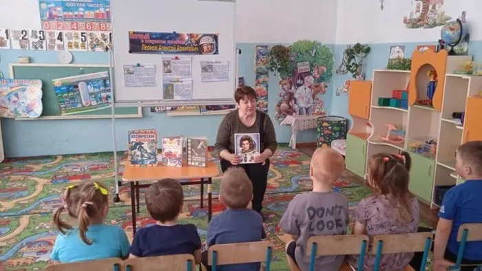 Космос-дорога без конца