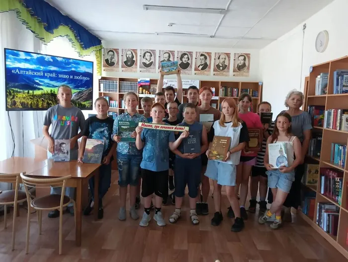 Путешествие по родному краю