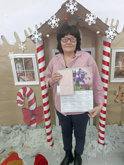 Первый читатель Нового года