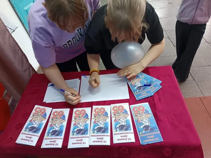 Удивительный мир космоса