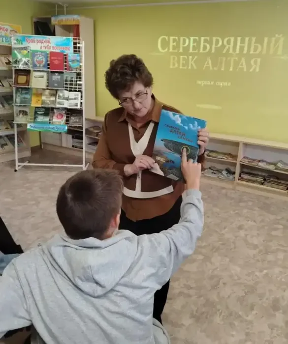 Серебряный век Алтая