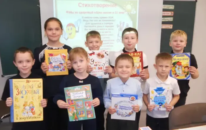 Со здоровьем не шути, его с детства береги!