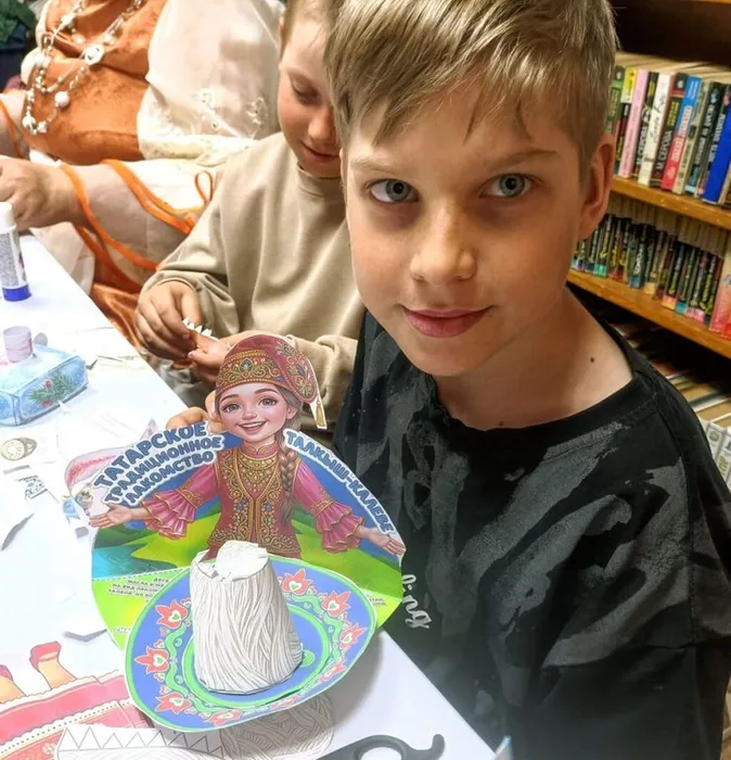 Народы Алтая