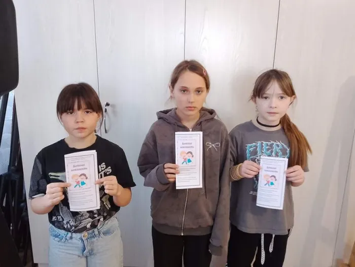 Путешествие в страну Вежливости и Добра