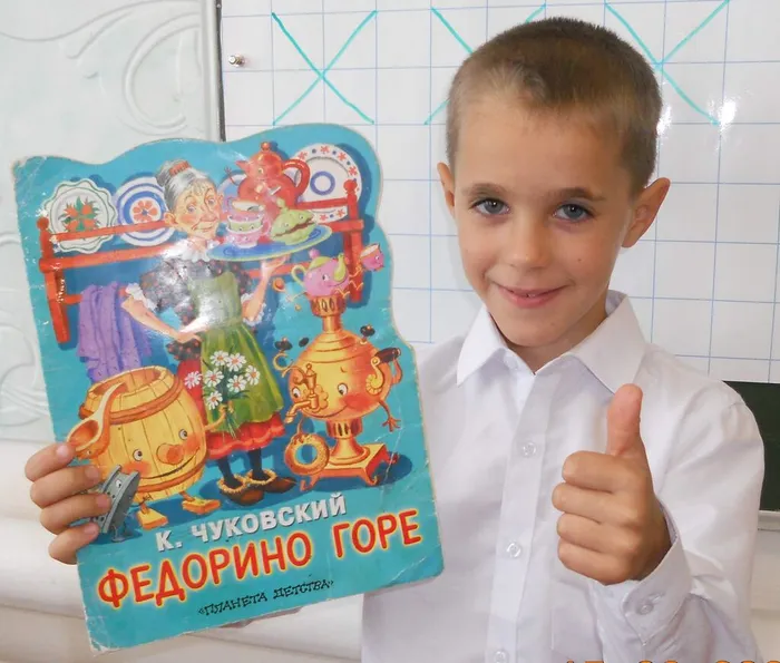 100 лет с Федорой
