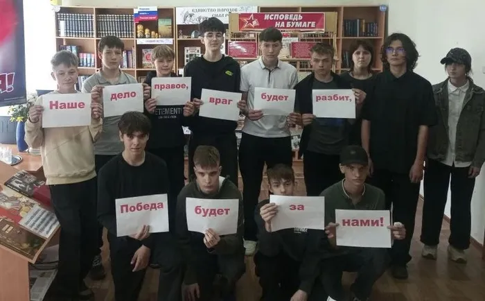 Дорогами Бессмертного полка
