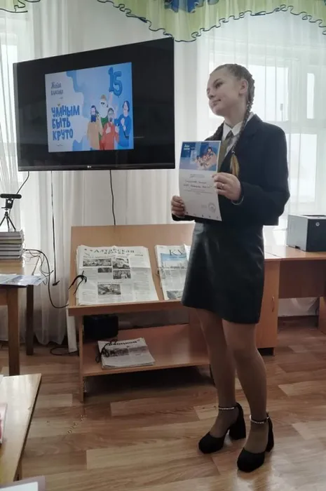 Живая классика 2026