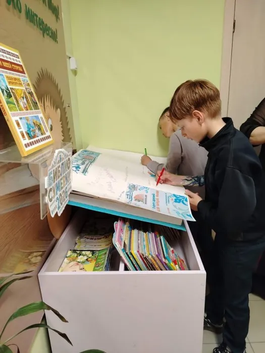 Библиосумерки 2026