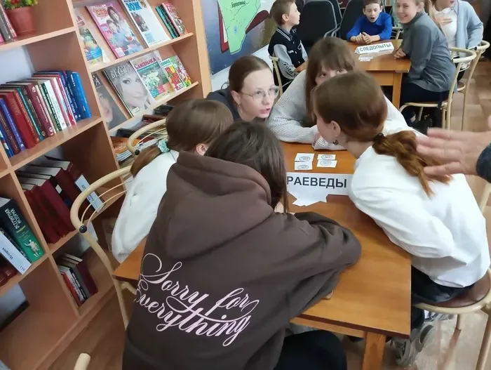 Люби и знай родной свой край!