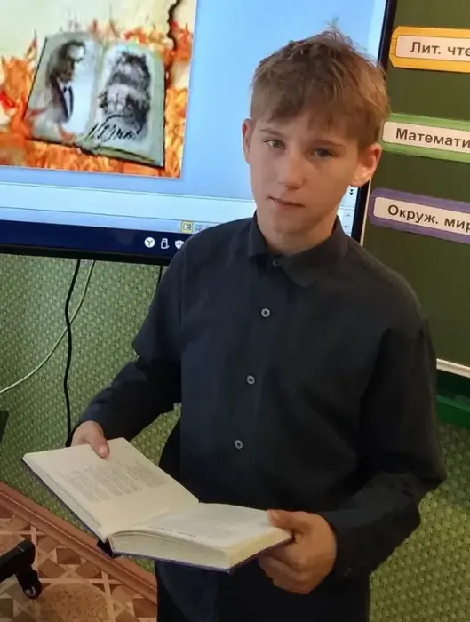 Дети, знакомьтесь - Михаил Михайлович Мокшин!