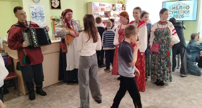 Библиосумерки 2026