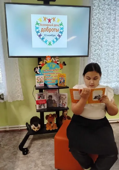 Добрые рифмы