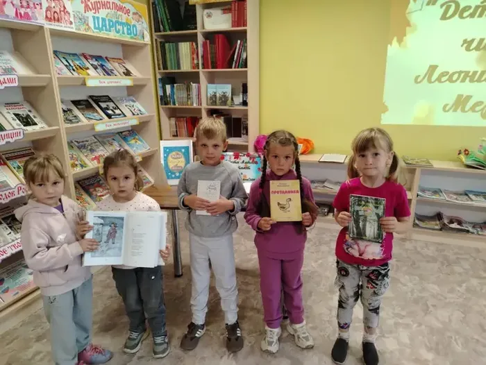 Читаем Леонида Мерзликина
