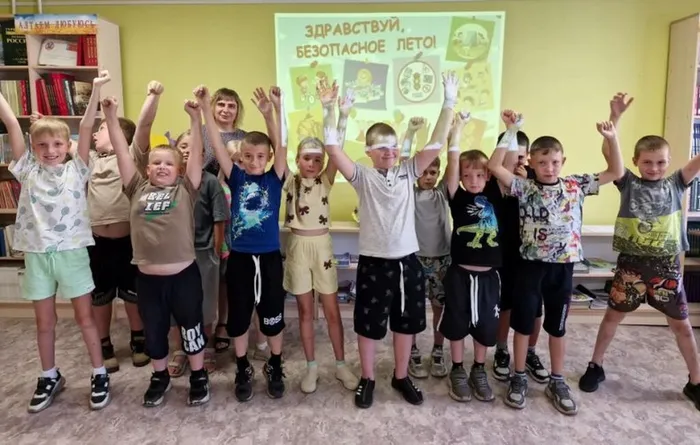 Безопасное лето